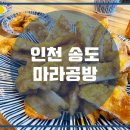 달빛축제공원(공연장사이) 네이버블로그