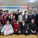 문경새재아리랑 이미지