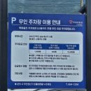 목화스크린골프 이미지