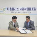 행정사법인 리더스 네이버블로그