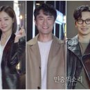 연우마트 - 동구 | 연우마트