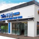 The행복공인중개사사무소 이미지