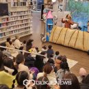 성동구립성수도서관 이미지