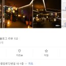 중앙로72번길 이미지