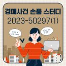 청운1길 이미지