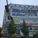 편작하우스 | 성남시 미금역 온열돔 찜질방 편작하우스 미금본점 일단 피로회복 체험부터 고!