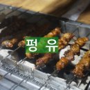 세븐일레븐 경주동국대점 이미지