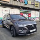 공임나라 진주상대점 이미지