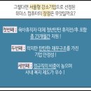 명성컴퓨터 이미지