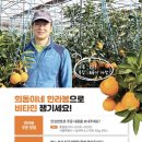 희동이네 이미지