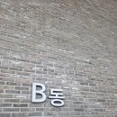 윤왁싱 - 안산시 단원구 중앙대로 921 | 강서 왁싱 차윤왁싱 팔 하프 방문 후기