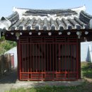용담재