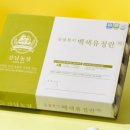 강남농장 이미지