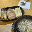 뽑아가유 이미지