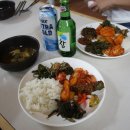 소나무목장 이미지