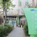 도서관길 이미지