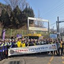 보산초등학교 이미지