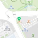 아쿠아스플래쉬 목포옥암점 이미지