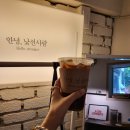 지니돌스 이미지