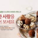 시제이(CJ)소프트 이미지