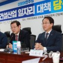 정건설산업 이미지