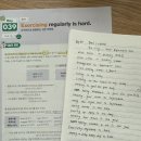 시원스쿨진짜학습지_영어풀패키지 89일차 후기