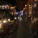 (주)거송