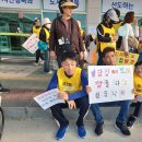 포천시청교통행정과