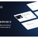 (주)수지서비스센타 이미지