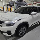 (주)와이즈나인 이미지