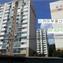 대명(528) 이미지