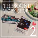 더사운드가톨릭보청기 대구센터 이미지