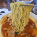 남성상회 | 양은 아쉽고 맛은 깔끔했던, 보령 시골 짬뽕집 방문기 – 짬뽕상회 보령점 부대짬뽕 솔직 후기