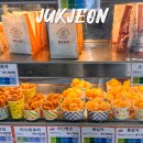 죽전(서울방향)휴게소 자율식당 | 경부고속도로 죽전휴게소 서울방향 자율식당 맛집 간식 먹거리 메뉴