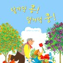 연우서점 네이버블로그