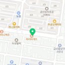 빽다방충남금산점