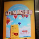 빽다방종로숭인대경점 이미지