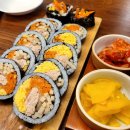 삼청당강남