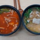소소국밥 이미지