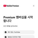 우주커피 이미지