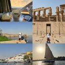 부여대우식당 | 이집트 패키지 여행 3일차 - 야간열차 타고 아스완으로, 필레신전, 펠루카 탑승, 뷰 좋은 맥도날드?!