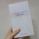 변정수 미라팩 (MIRAPACK) 리얼 후기