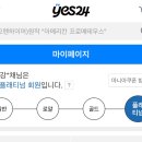 청산엔지니어링