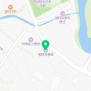 이화원 관광안내소 이미지