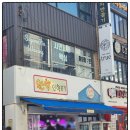 울산왁싱 울산임산부왁싱도 할 정도의 저자극관리 시연피아