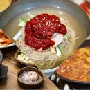 밀면 - 수영구 과정로 73-1 | 밀면