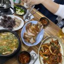 아들네 족발 이미지