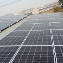 (주)대양유지 이미지