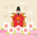 실버래빗 이미지