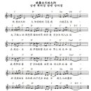 낮엔해처럼밤엔달처럼 이미지